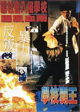 久久伊人色